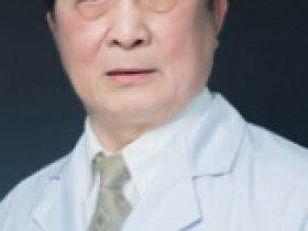 武汉同济医院眼科刘恒明,专业代挂刘恒明专家号